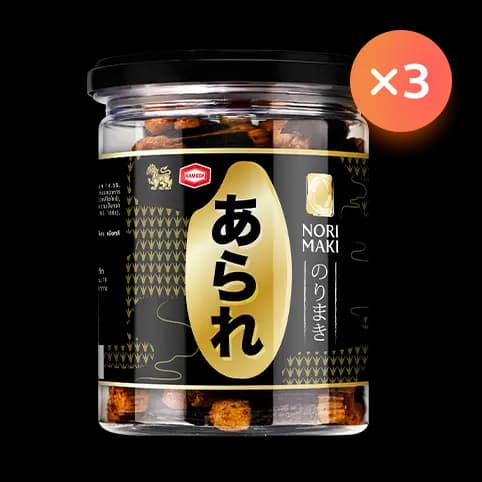 อาราเร่ ข้าวอบกรอบปรุงรสพันสาหร่าย รสออริจินอล 3 ชิ้น