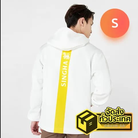 Singha Hoodie Jacket SIZE S