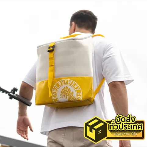 Upcycling Cooler Backpack
