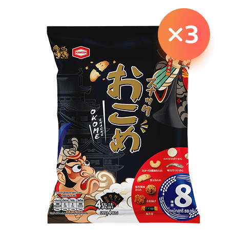 ข้าวอบกรอบสไตล์ญี่ปุ่น(ตรา โอโคเมะ สแน๊กซ์) 88 กรัม