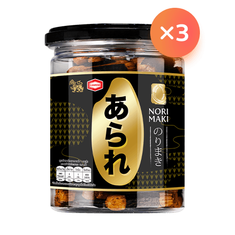 Norimaki (Rice Cracker with Seaweed) Original Flavour (Arare Brand)