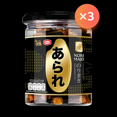Norimaki (Rice Cracker with Seaweed) Original Flavour (Arare Brand)