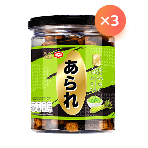 Norimaki (Rice Cracker with Seaweed) Wasabi Flavour (Arare Brand)
