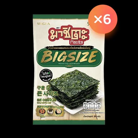 สาหร่ายทะเลอบกรอบสไตล์เกาหลีแผ่นใหญ่ รสออริจินัล ตรามาชิตะ จำนวน 6 ชิ้น