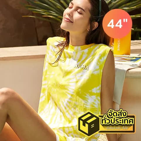 Singha เสื้อมัดย้อม อก 44
