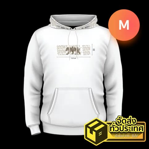 SNOWY JOURNEY Hoodie เสื้อกันหนาว ไซส์ M
