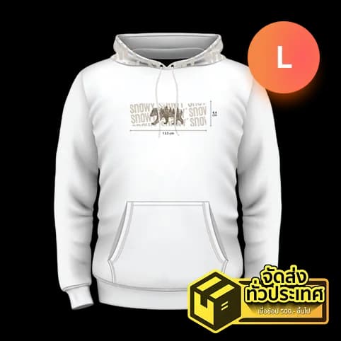 SNOWY JOURNEY Hoodie เสื้อกันหนาว ไซส์ L