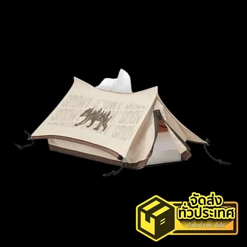 SNOWY JOURNEY Napkin Box Camping Tent Shape กล่องทิชชู่ทรงเต็นท์