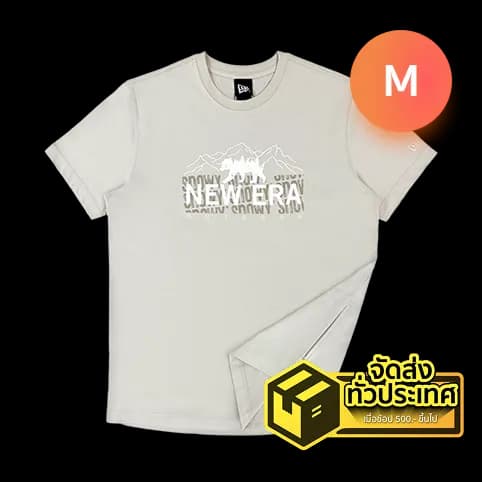 เสื้อยืด SNOWY JOURNEY x NEW ERA (M)