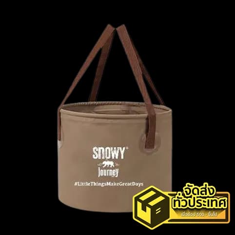 Snowy Journey Folding Bucket 10 L ถังพับได้ 10 ลิตร