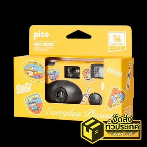SinghaxPICO FILM CAMERA