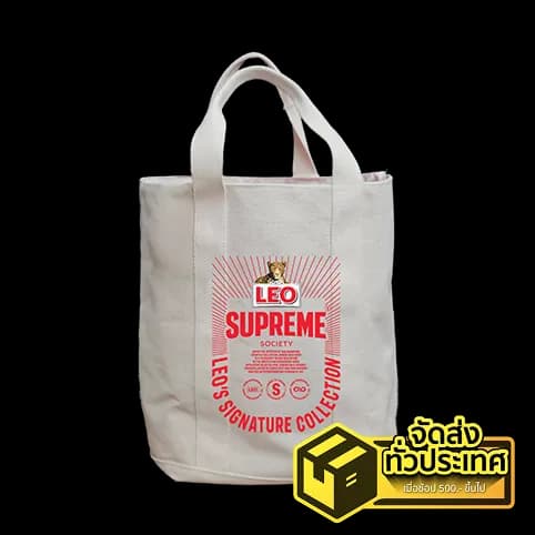 กระเป๋าผ้า LEO Supreme