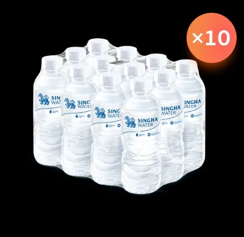 น้ำดื่มสิงห์ (330 มล. X 12 ขวด) จำนวน 10 แพ็ค