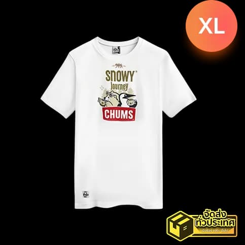 CHUMS x SNOWY JOURNEY STORE เสื้อยืด (XL)