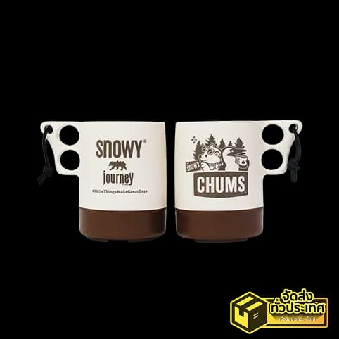 CHUMS x SNOWY JOURNEY STORE แก้วสีน้ำตาล