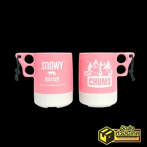CHUMS x SNOWY JOURNEY STORE แก้วสีชมพู