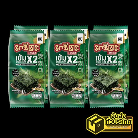 Masita Korean Style Roasted Seaweed Original Flavour Strong taste x2 (4 g. × 6 Sachets) — 1/2