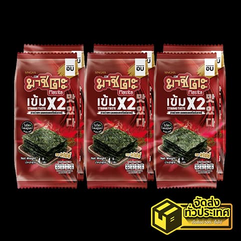 Masita Korean Style Roasted Seaweed Spicy flavour Strong taste x2 (4 g. × 6 Sachets) — 1/2