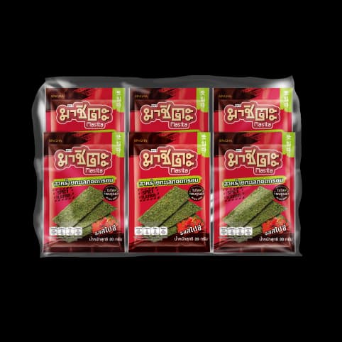 CRISPY SEAWEED Spicy FLAVOUR 20 g x 6 pcs — 1/2