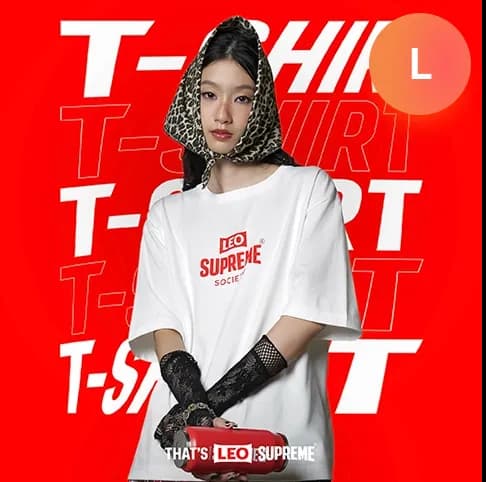LEO SUPREME T-SHIRT Size L — 1/5