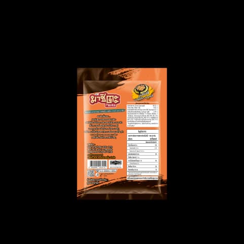 CRISPY SEAWEED BBQ FLAVOUR 8 g x 6 pcs — 2/2