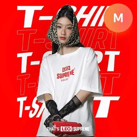 LEO SUPREME T-SHIRT Size M — 1/5