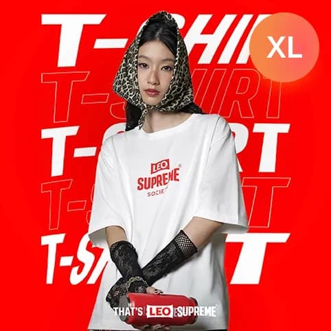 LEO SUPREME T-SHIRT Size XL — 1/5