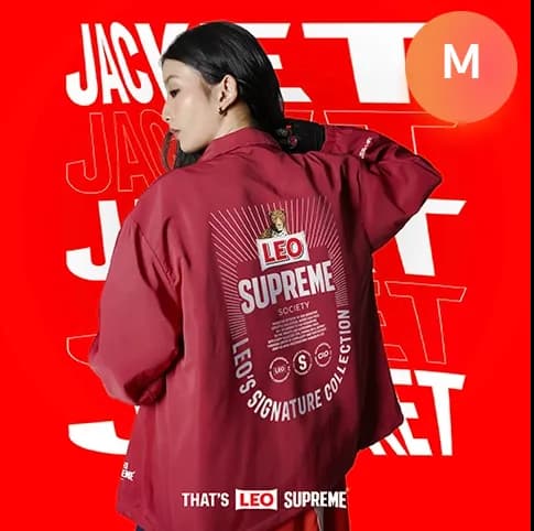 LEO Supreme Jacket Size M (Red Color) — 2/4