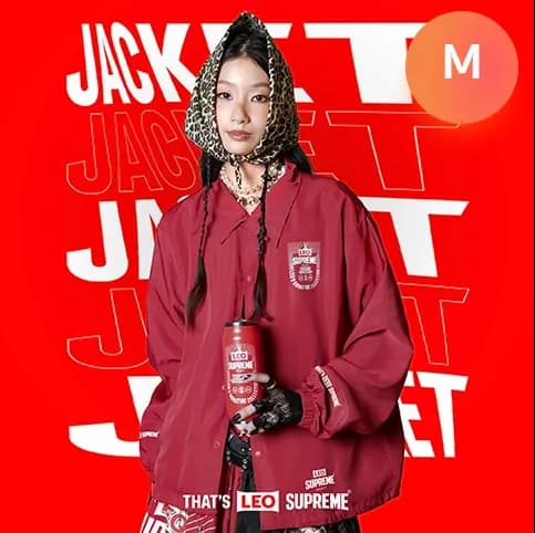 LEO Supreme Jacket Size M (Red Color) — 1/4