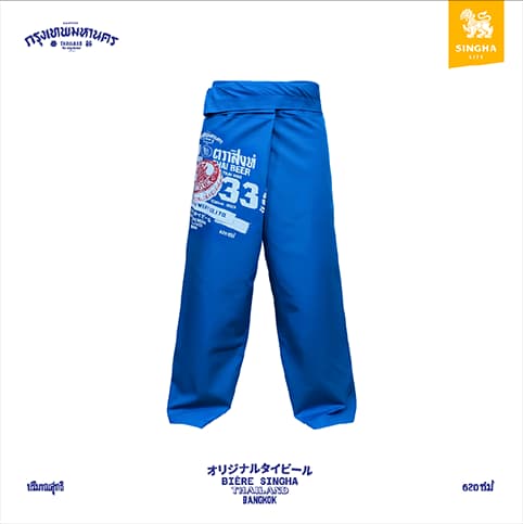 Singha x The Only Market Shorts Size M — 2/3