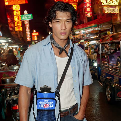 Singha x The Only Market Cup Holder Bag — 1/4