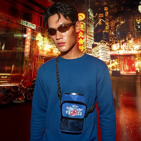 Singha x The Only Market Cup Holder Bag — 2/4