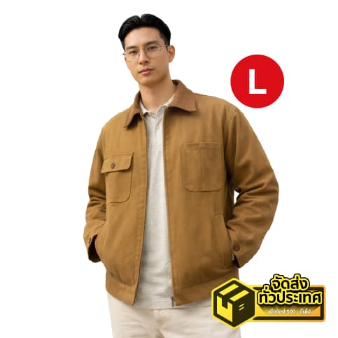 SNOWY JOURNEY URBAN JACKET MOCHA L — 1/3