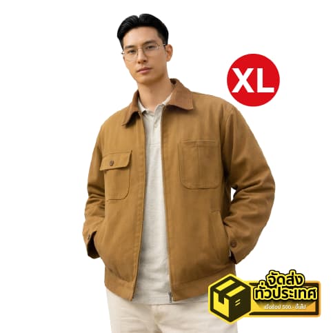 SNOWY JOURNEY URBAN JACKET MOCHA XL — 1/3