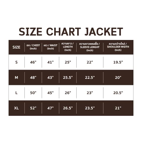 SNOWY JOURNEY URBAN JACKET MOCHA XL — 3/3