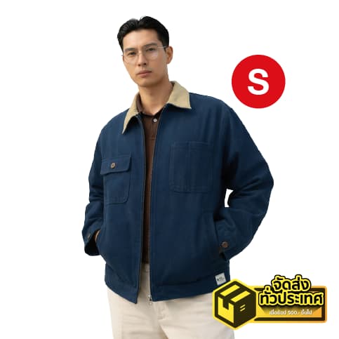 SNOWY JOURNEY URBAN JACKET MIDNIGHT S — 1/3