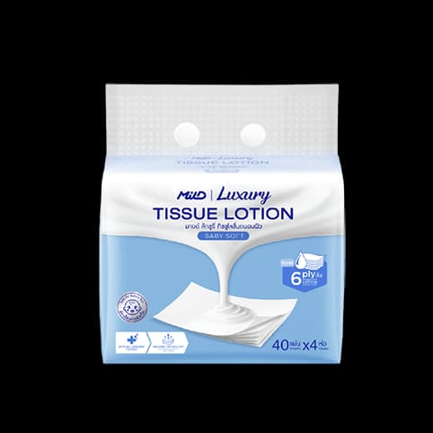 Mild Luxury Baby Soft Tissue Lotion 6 ply 40's Travel Pack (Total 4 Pcs.)