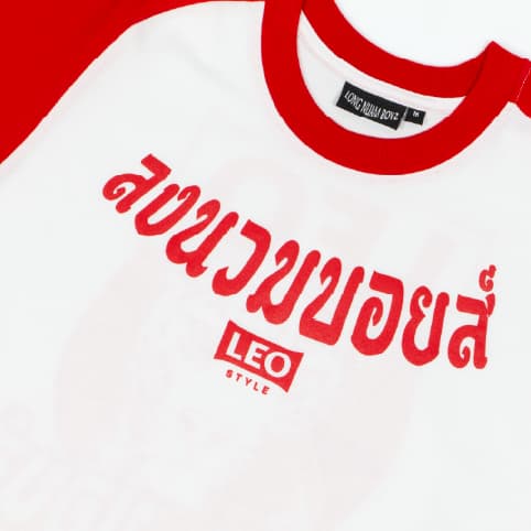 LEO X LNB RED WINGCUT (Size L) — 2/5