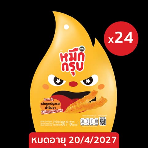 MUEK GROOB SESAME SAUCE FLAVOR 50G. x 24 pcs