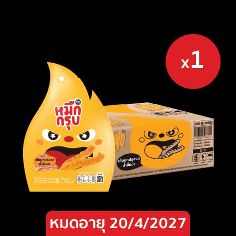 MUEK GROOB SESAME SAUCE FLAVOR 50G. x72 pcs