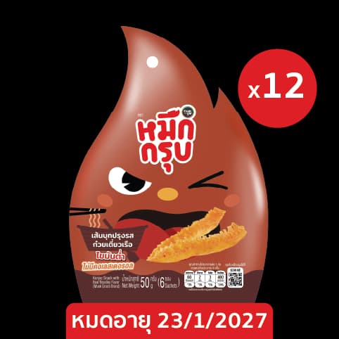MUEK GROOB BOAT NOODLES FLAVOR 50 G. x12 pcs