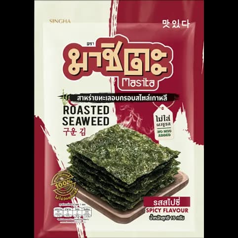 สาหร่ายอบกรอบมาชิตะ สไปซี่ 15 ก.(6x6Px15g) จำนวน 1 กล่อง