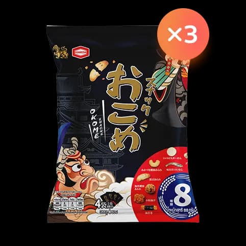 Japanese Style Rice Cracker(OKOME SNACKS Brand)