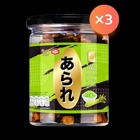 Norimaki (Rice Cracker with Seaweed) Wasabi Flavour (Arare Brand)