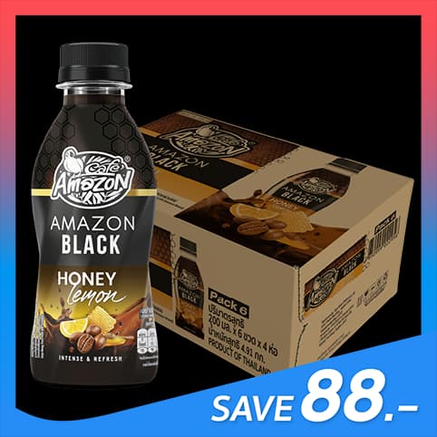 Amazon Black Honey Lemon — 1/3