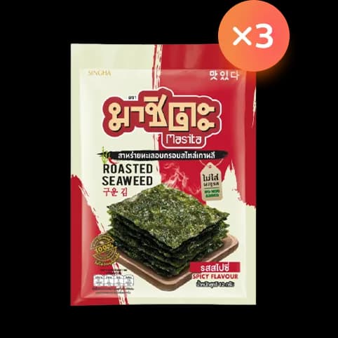 Masita Roasted Seaweed Spicy Flavor (12 g. x 3 pc.)