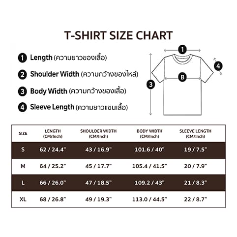 CHUMS x SNOWY JOURNEY STORE เสื้อยืด (M) — 4/4