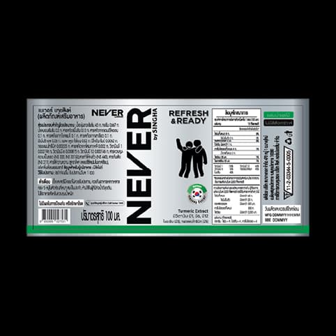 NEVER by SINGHA (Dietary Supplement) 100 ml — 3/7