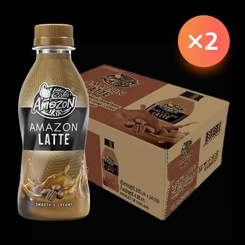 Café Amazon Latte 2 box
