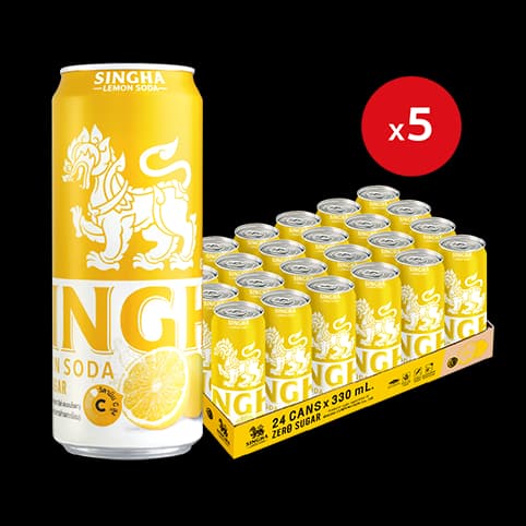 Singha Lemon Soda